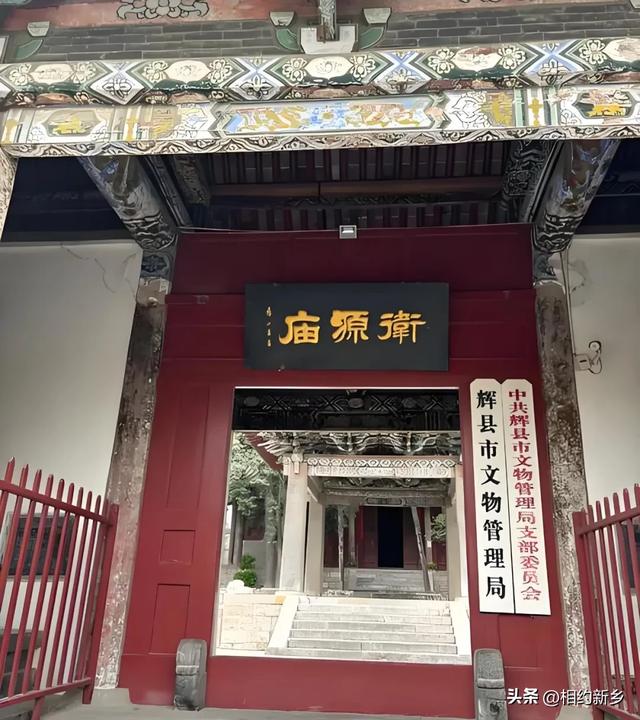 新乡辉县:为什么一定要来一次百泉?