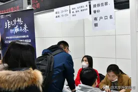 考不上985/211，北京这4所特色大学闭眼冲，大部分都能留在北京图片