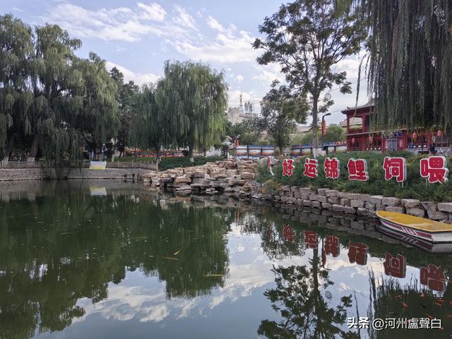张掖*甘泉公园