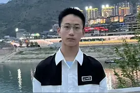 重庆巫山16岁男生“出去散心”失联，家人称随身带的手机已关机，各方积极帮助寻找图片