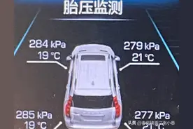 胎压监测传感器更换过程图片