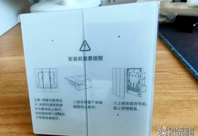 69元！小米刚上架的生态链新品，给足了懒人体面