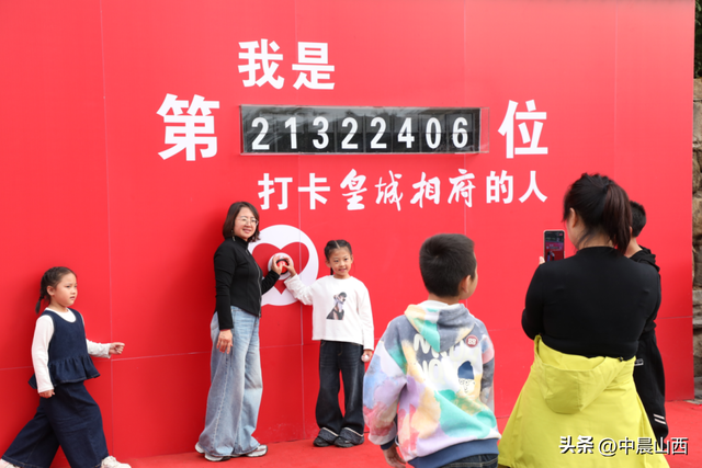 为什么游客都抢着来皇城相府？吃喝玩乐皆享其乐