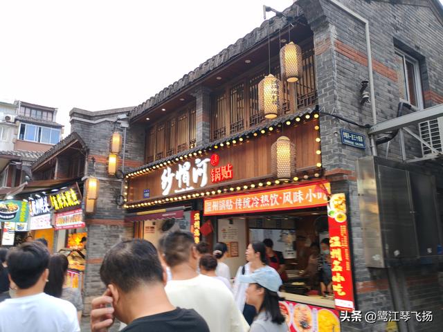 2025国庆温州游（二）
