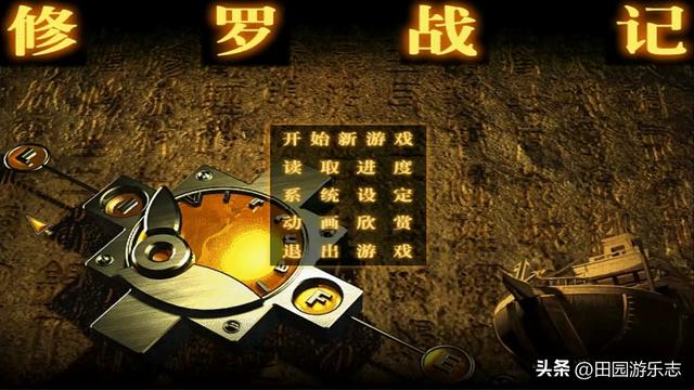 [汇总]75款国产战棋游戏-视频回顾