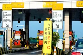 国内高速公路（2025年09月）收费价格标准详细解析图片