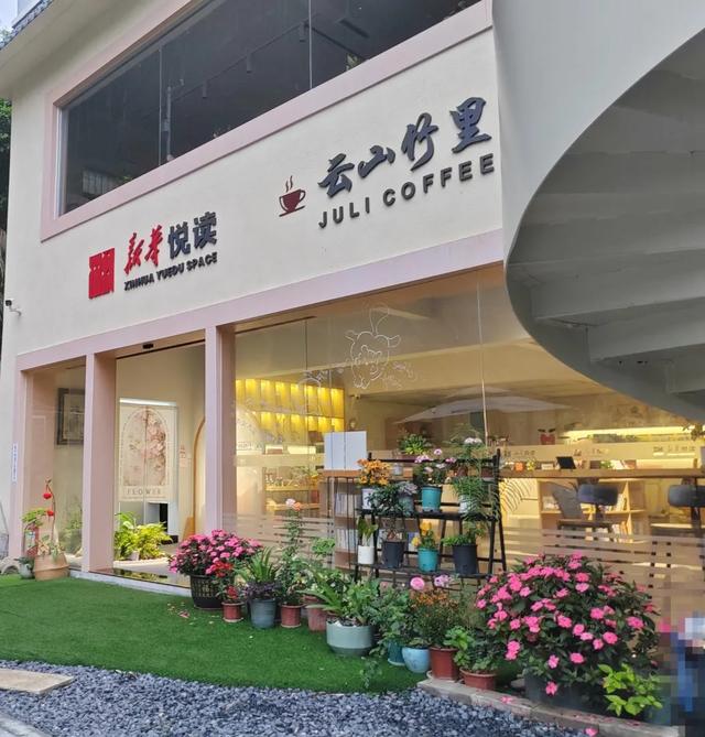 长岭街“美丽庭院”颜值出圈!好吃趣玩,一天根本逛不完