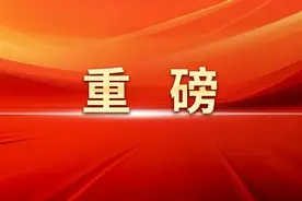 资讯传递 | 重磅！中共中央、国务院印发《教育强国建设规划纲要（2024-2035年）》图片