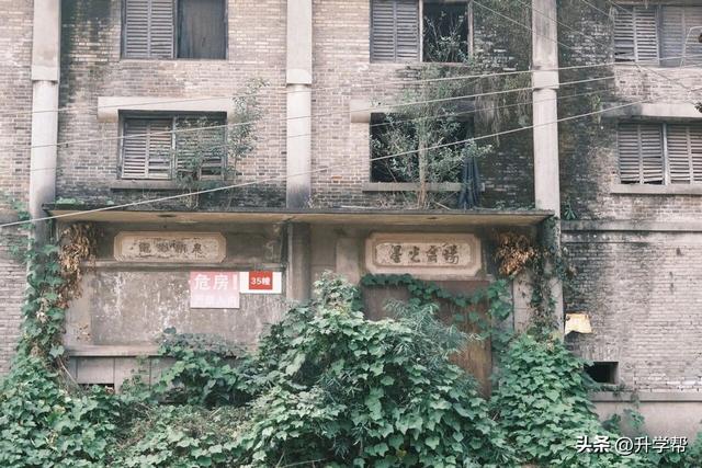 成都401星光厂：被时光尘封的三线传奇