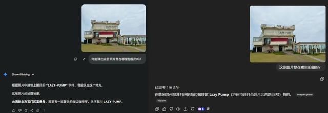 隐姓埋名的小香蕉，悄悄吊打了所有生图模型