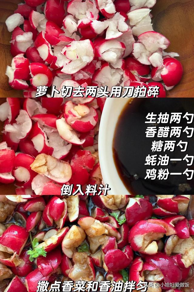 生吃杀菌，熟吃润肺，冬天使劲吃，才5毛1斤，健脾通便，增强免疫