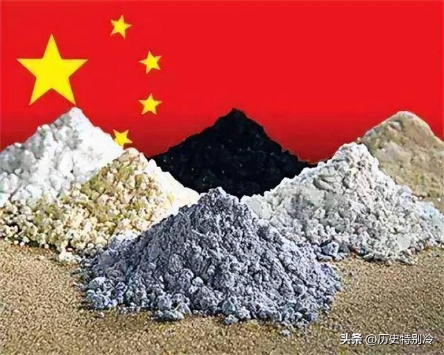 中国严控稀土出口，欧盟表示关切！美媒：光刻机交付被迫延迟