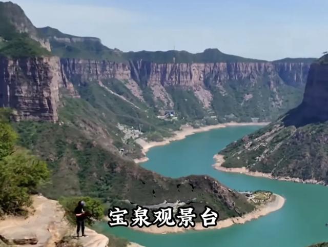 山西及周边随意行之攻略 01