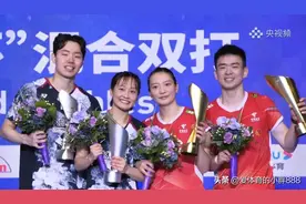 中国大师赛混双夺冠，思维哥哥上演美男计，肉丁妹妹变身小迷妹图片
