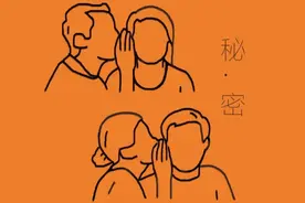 无意间发现邻居姐姐的秘密，她让我帮她保守秘密，她却不肯放过我图片