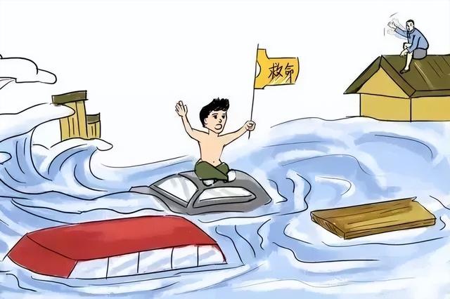 汛期出游指南