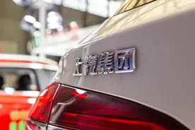 拉胯的上汽，6年跑输比亚迪超7000亿市值图片