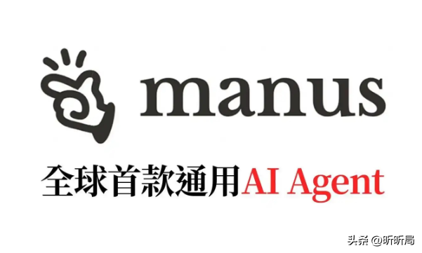 央视刚表扬就叛逃！中国顶级AI公司卷走百亿AI数据，高管集体蒸发