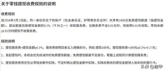 微信突现两大调整，每个都与你有关，网友直呼：相当好用，不能喷