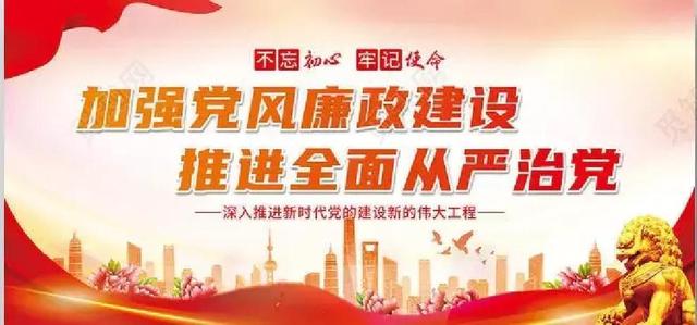 安徽监狱系统再爆大案，高层震动！