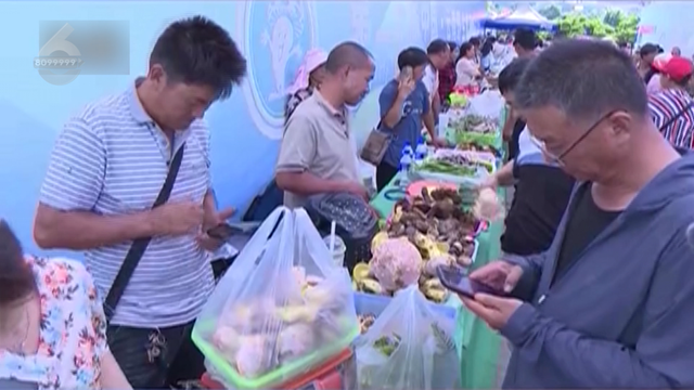 走，这个周末坐公交去易门吃菌啰~