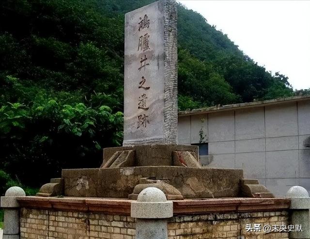 中方再次严正要求日本：立即归还中国！