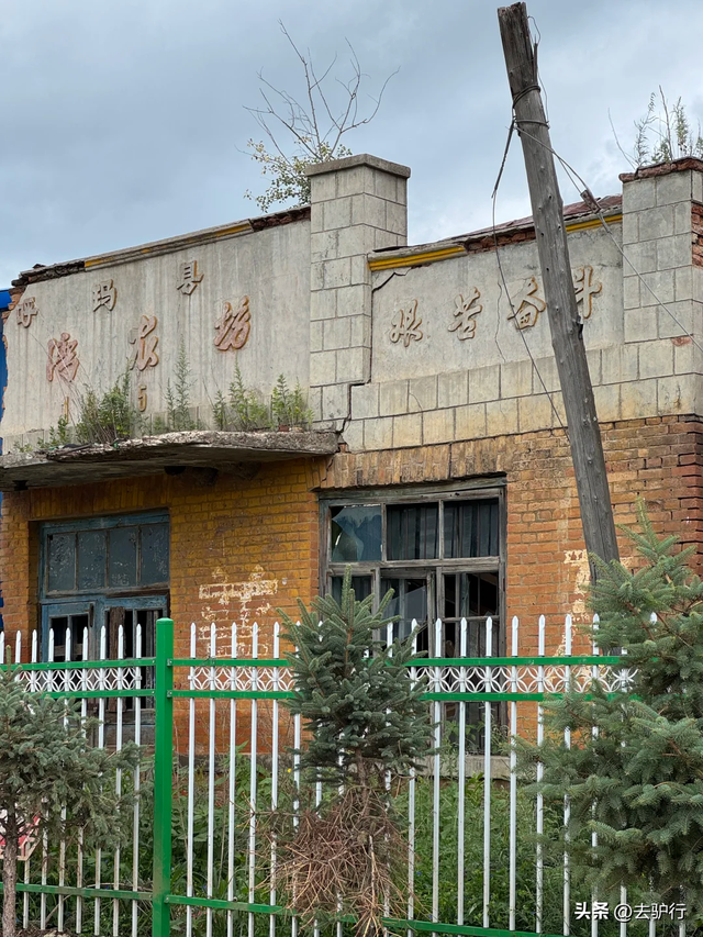 俄国边境上的中国村子：三面被包围，一年仅有两个季节能生活