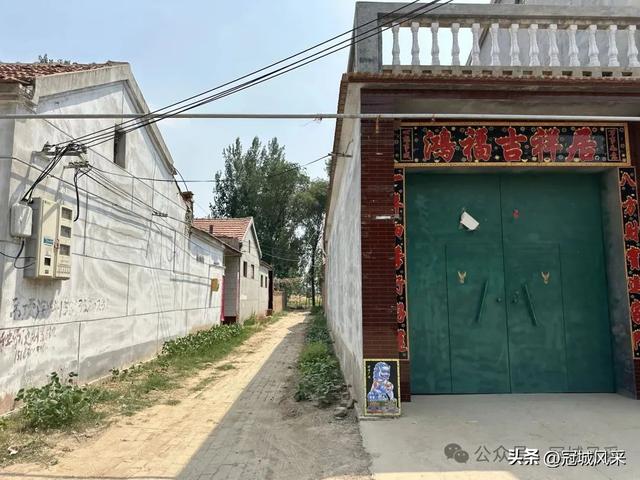 冠县乡韵·柳林镇三里屯村