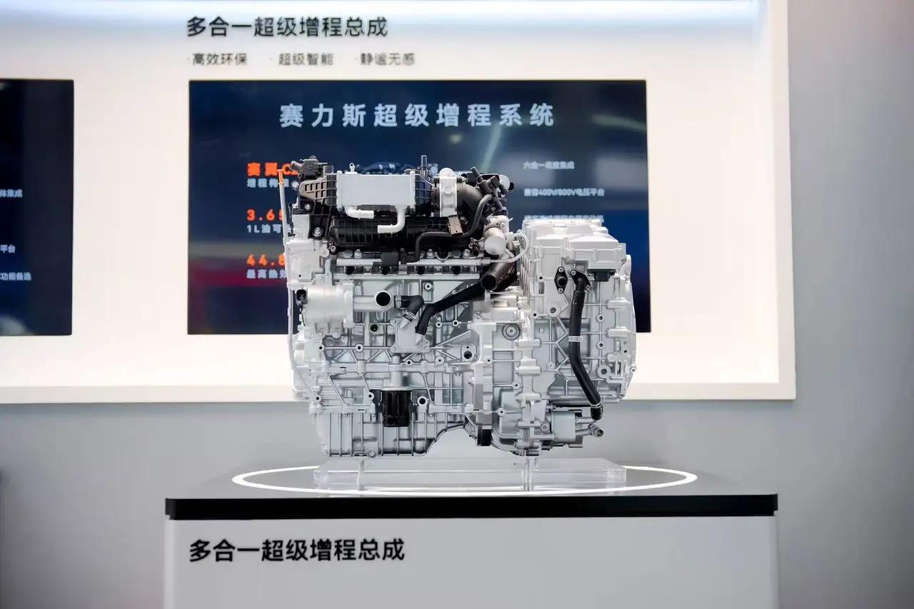 问界M9 HarmonyOS 4 华为乾崑智驾系统_问界