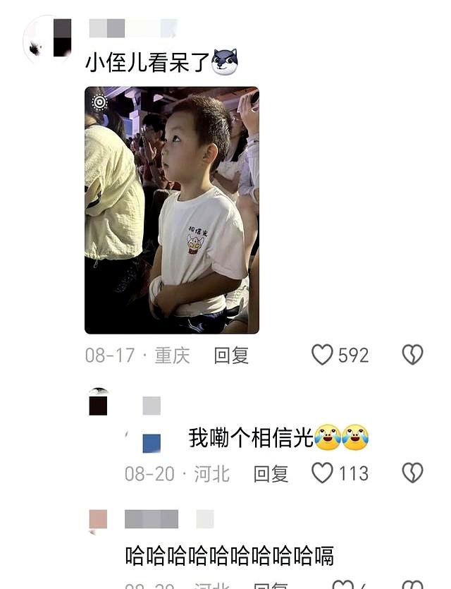 奥特曼在海洋馆大战怪兽？网友：果然一代人有一代人的海洋馆