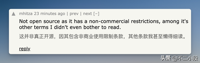马斯克开源 Grok 2.5：早已比不过国产 AI，拿过时模型骗点名声