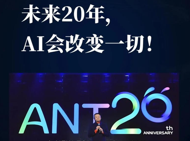 股马257：Ai1-大饼卷一切，AI+所有