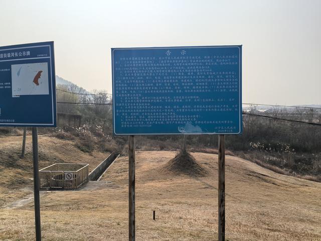 南京江宁大连山金陵四十八景之虎洞明曦，佘村丹霞山一日郊野徒步