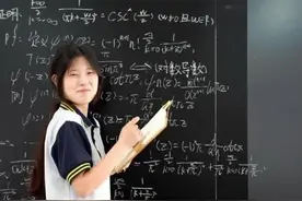 中专女孩的数学奇迹：17 岁姜萍震惊全球，父亲坦言姐妹俩都是学霸图片