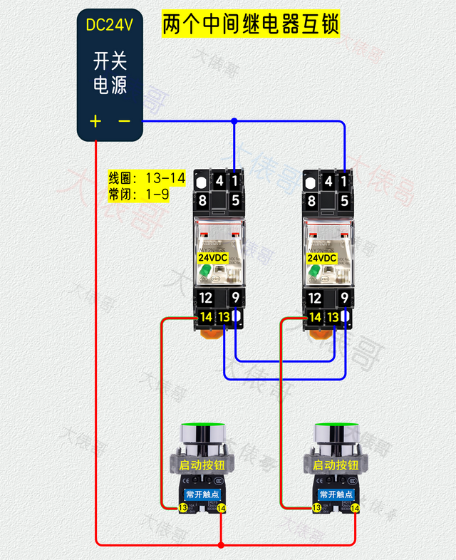 6个中间继电器应用案例，让你轻松学会中间继电器接线