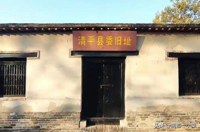 山东聊城，八大古村