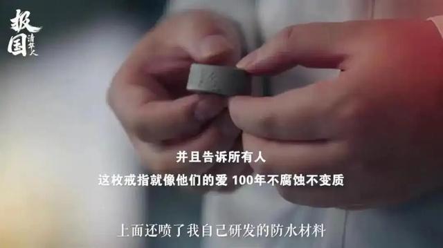 谁说科技不浪漫，这些告白 “AI ”了——