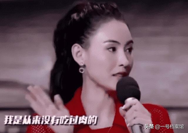 狐狸尾巴藏不住，撒谎成性、风流潇洒的张柏芝，被陈晓东撕下体面
