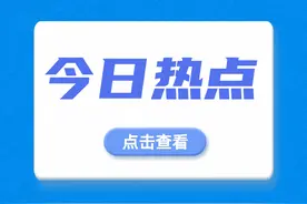 炸裂！四川一女子婚礼当天出现俩老公牵出四角恋图片