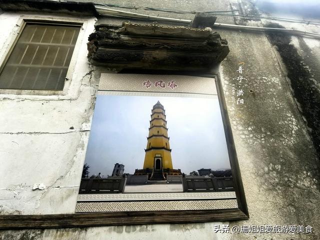 宝藏小城普宁洪阳，藏3处省级文物，前世今生历史文化深度游攻略