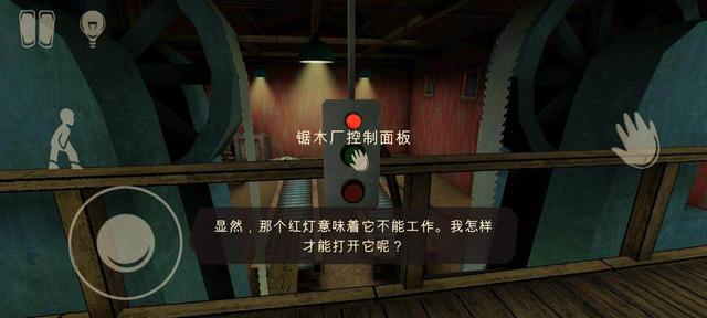 《逃出梦境》：一场优缺点明显的沉浸冒险之旅丨77乐园独家测评