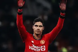 曼联官宣！30岁瓦拉内离队，夏窗后周薪超20万的或只剩6人图片