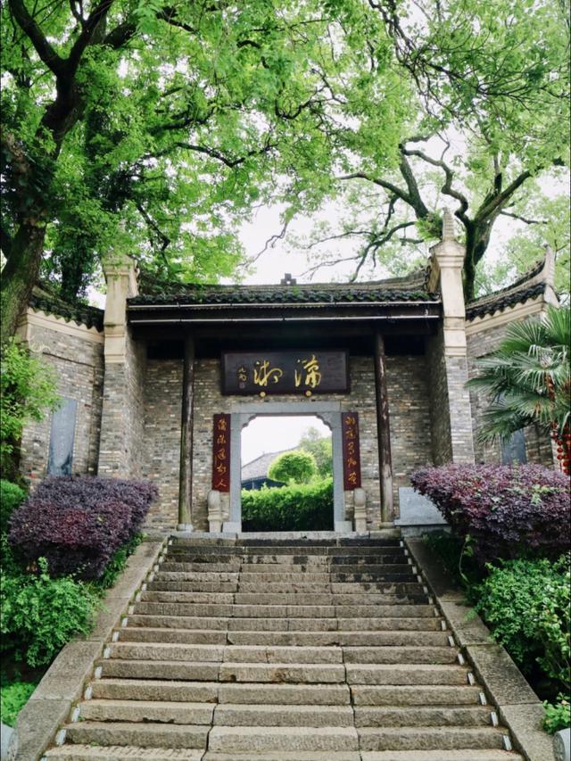 永州下一个主城或将诞生？不是东安、道县，堪称最具黑马相的城区