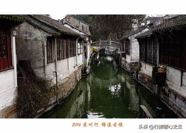 江南古镇行游影记（42）—锦溪古镇（九）