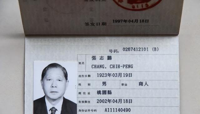 1999年我军一少将部长参加聚餐，引起公安怀疑，逮捕后被判刑