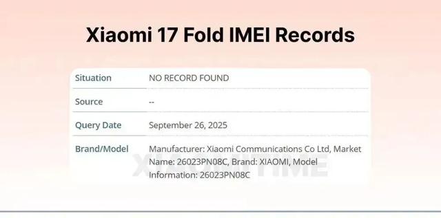 明年小折叠大部分或停更	，大折叠常规迭代