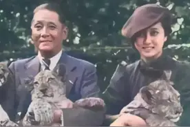 1936年，欧洲，17岁的蒋英与父亲蒋百里的合影照片。图片