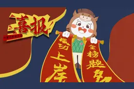 @内蒙古高考考生 考前你需要知道这几件事图片