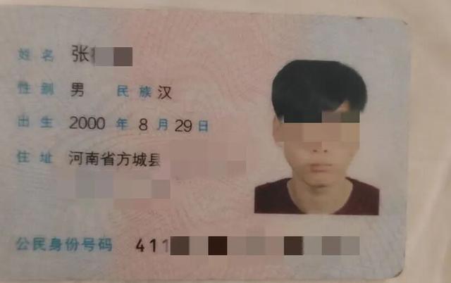 25岁员工34楼跳楼身亡，家属称“母亲突发疾病，请辞照顾母亲，领导不批准	，误工1天要扣3天工资”，公司回应