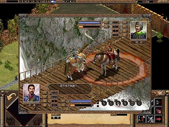 三国风云2：被遗忘的国产 RTS 神作！当年玩过的人不足1%